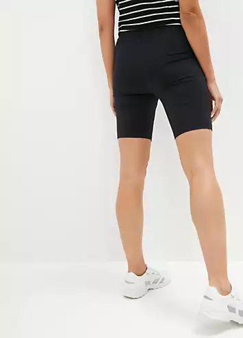 Maternity Shorts by bonprix | Look Again