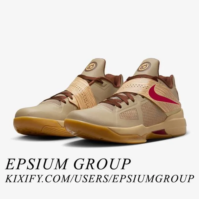 Nike KD 4 (Year of the Dragon 2.0/ Khaki/ Noble Red/ Ses...