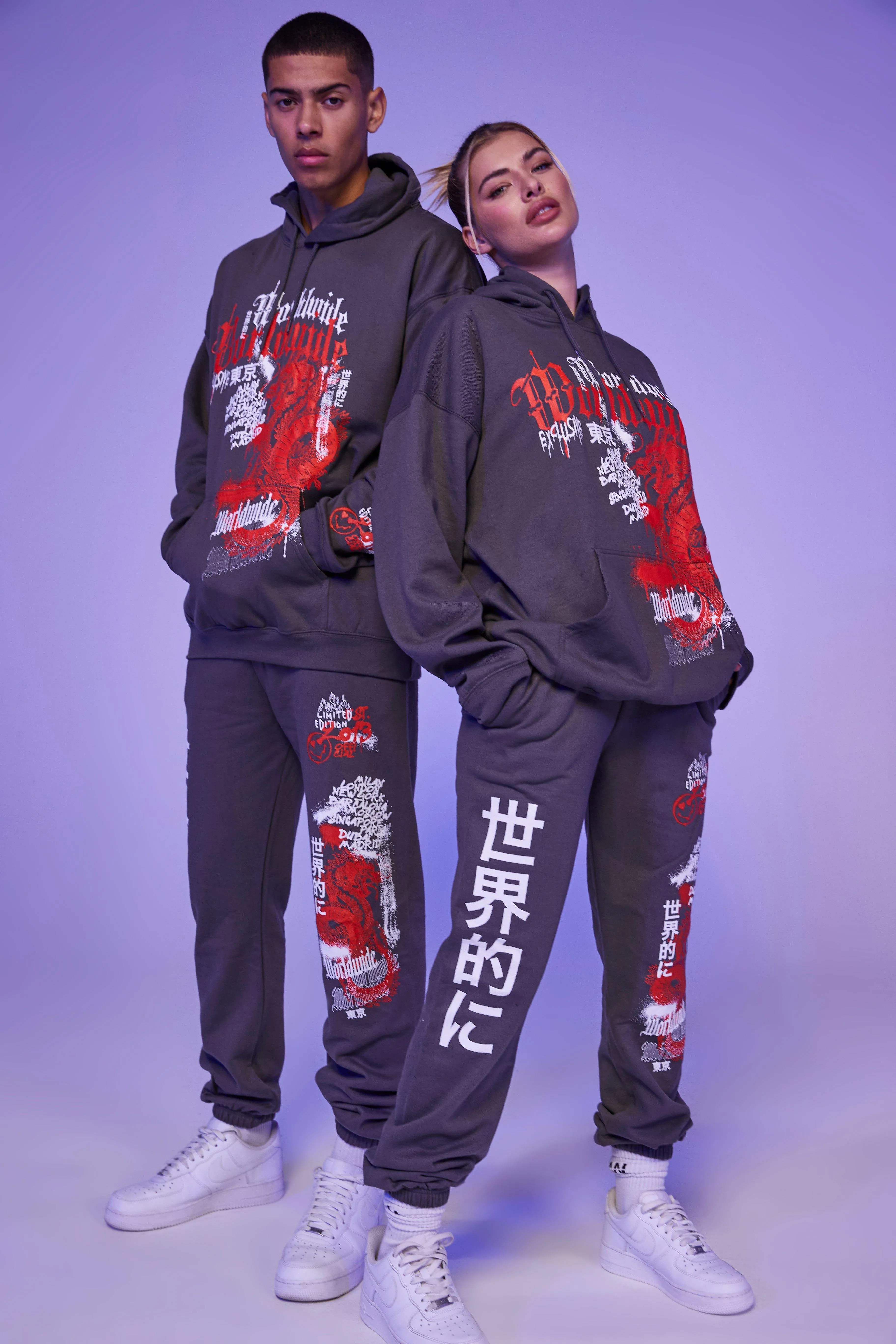 Oversized Worldwide Dragon Hooded Tracksuit | boohooMAN UK