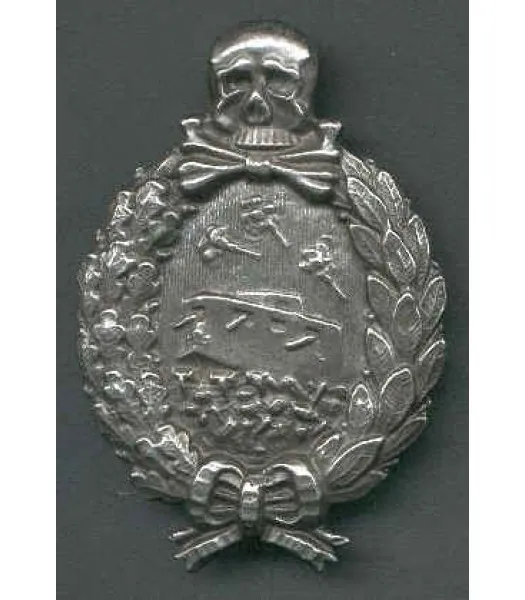 WW1 German Tank Crew Badge